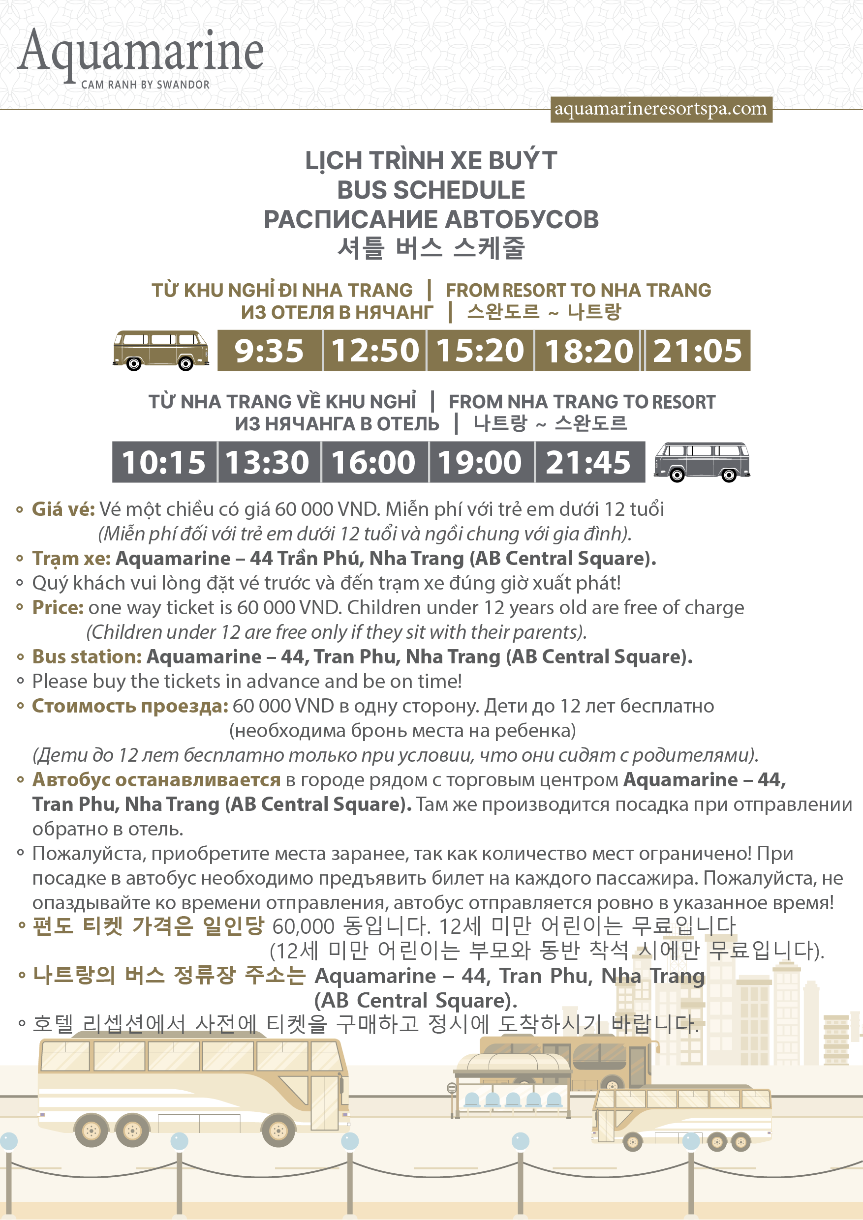 SHUTTLE BUS SERVICE